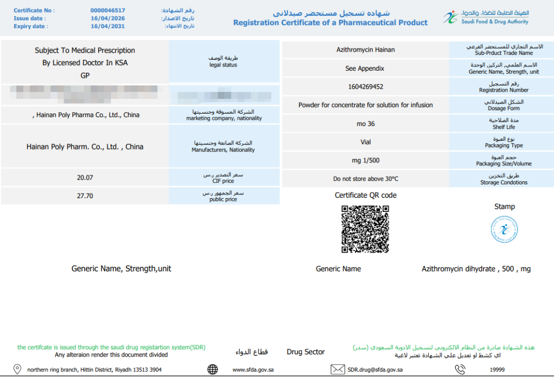 640 (1).png 640 (1).png