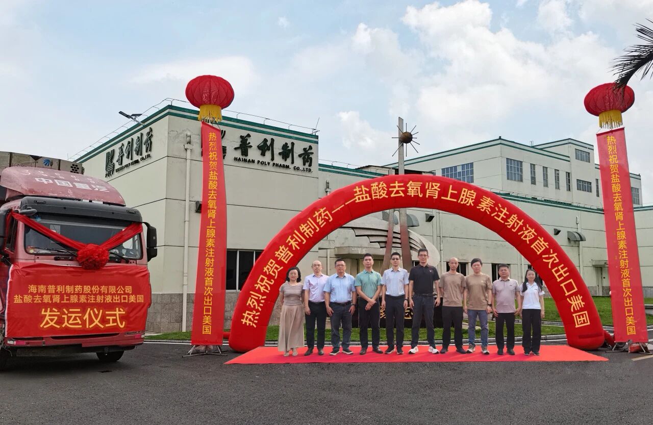 微信图片_2026-05-06_084934_355.jpg 微信图片_2026-05-06_084934_355.jpg