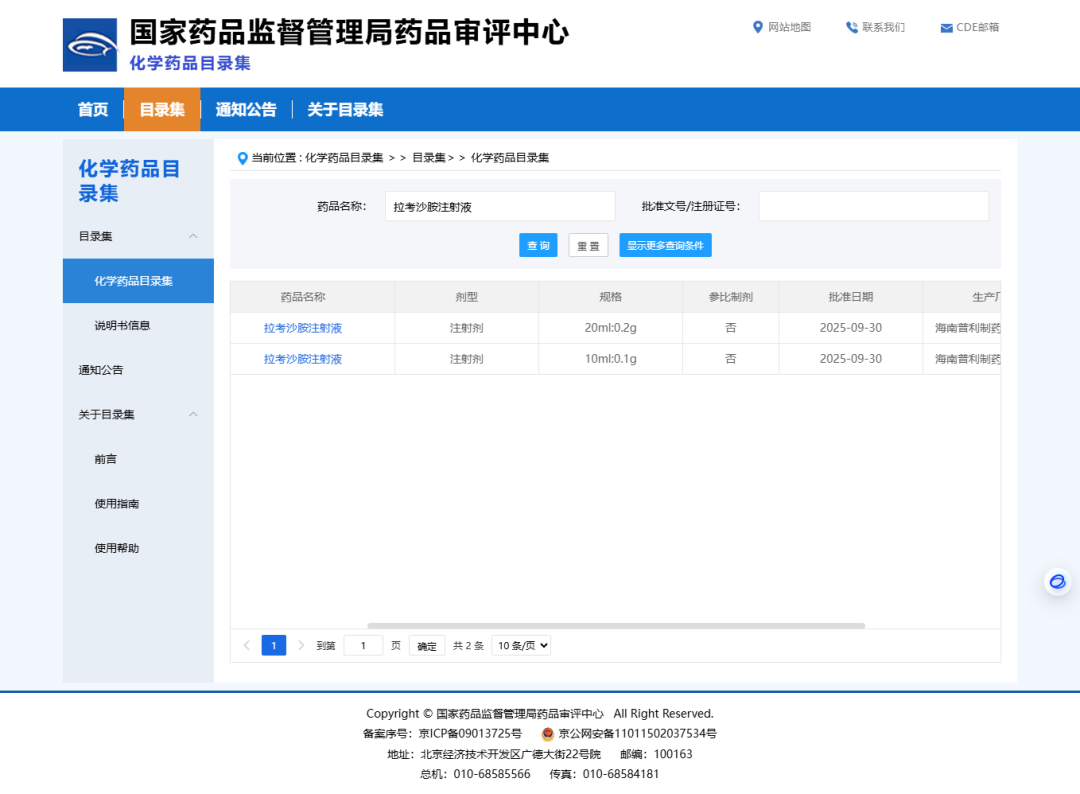 640 (3).png 640 (3).png