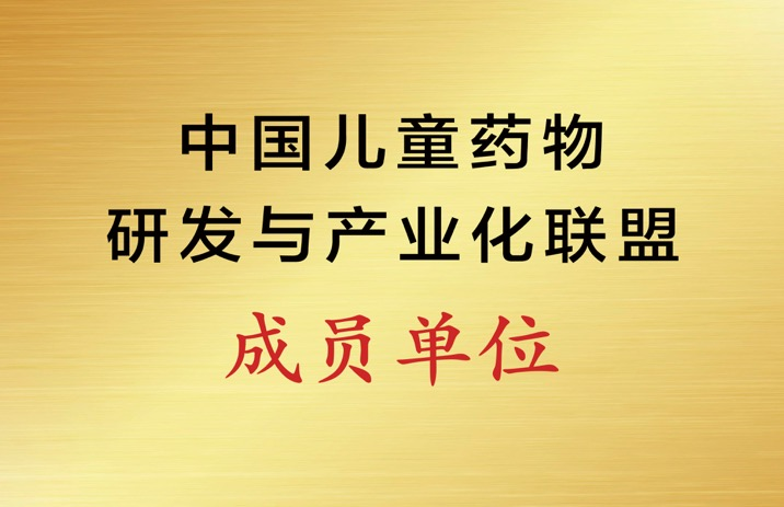 640 (1).png 640 (1).png